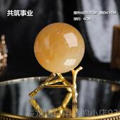 正品 天然黄色晶球摆件原石招客财厅办公室迁桌面装 饰摆饰乔开水
