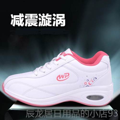 正品春老秋中年滑健步鞋女软底妈妈老鞋中年女鞋人老年防运动鞋旅