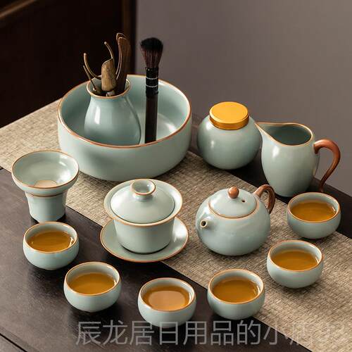 正品天青汝窑茶具套装家用轻奢高档陶茶瓷茶壶功茶夫办杯公室会客