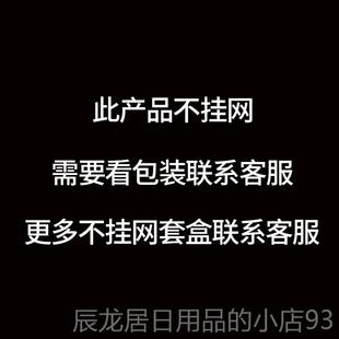 正品 身体套盒美容院用药油4次8通经络全身按摩卡精专油肩颈乳腺年