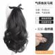 正品 梨花卷短马尾假发女蓬松绑带自低然马尾仿真发长发高马假发尾