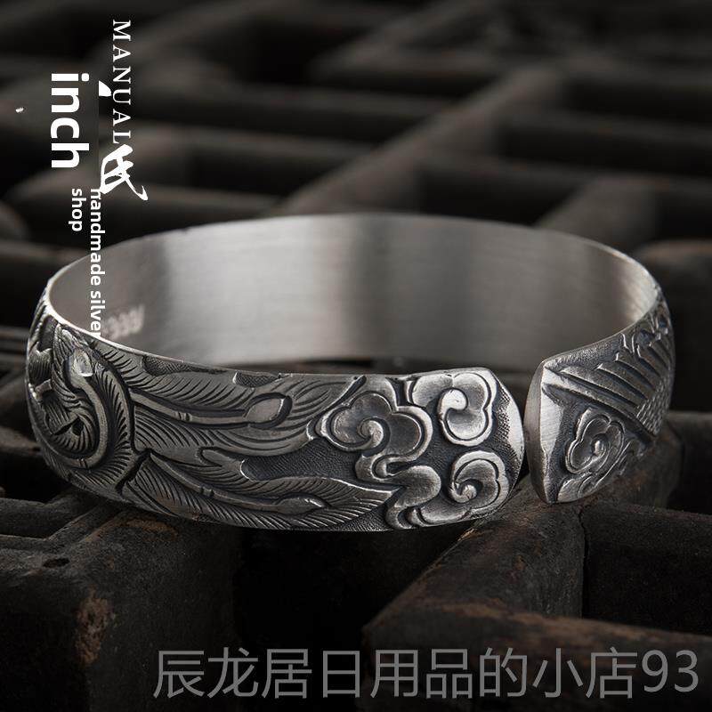 正品寸银坊云南手工作覆古做旧足银镯浮雕宽面实心穿凤牡制丹手.