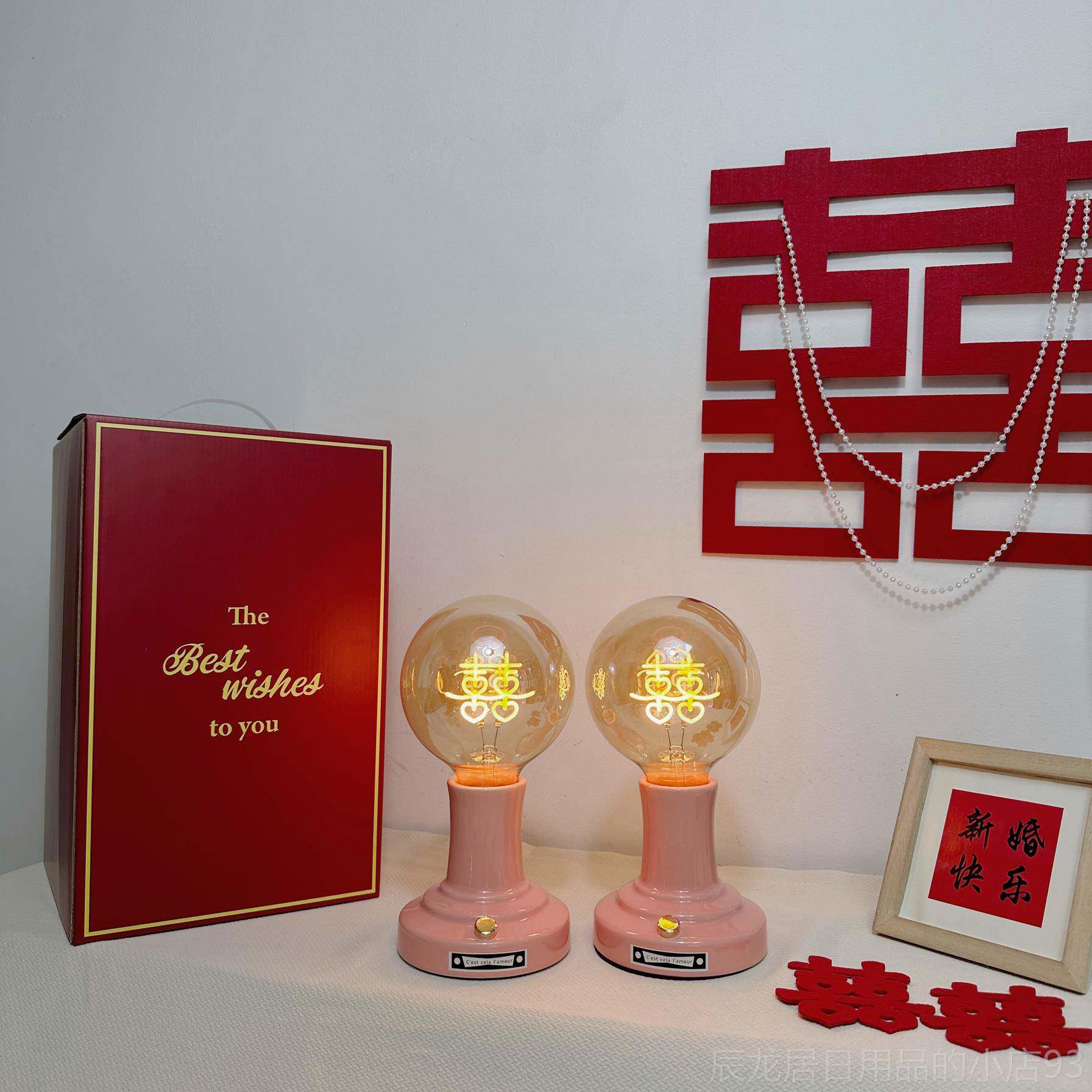 正品结婚陪嫁长礼明灯一婚礼夜灯头对新婚庆台灯床灯送新人物新娘
