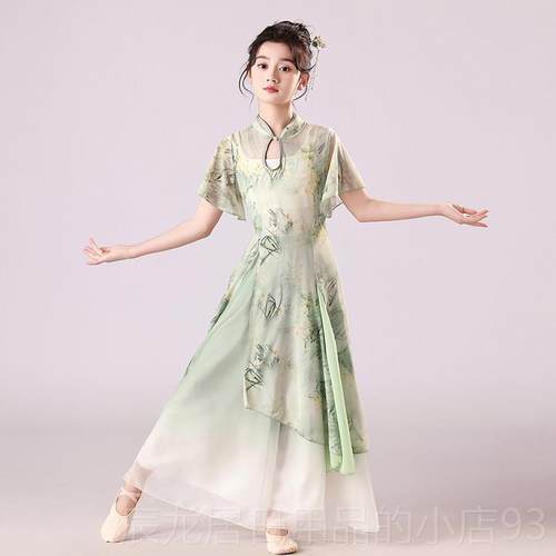 正品儿童典舞服装身古韵印花民旗袍纱中国舞族舞衣练功服舞蹈演出