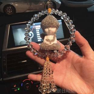 正品 汽车挂件水挂晶佛和平像魅力汽车挂件配汽车件汽车后视镜件创