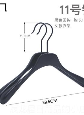 正品九黑色女款木头实木架衣撑高当豪华服装店印衣OGO木质刻字L极