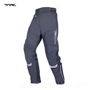 正品TNAC驰摩托车季骑行速脱裤拓罩裤防保摔暖护膝护腿防风冬快脱