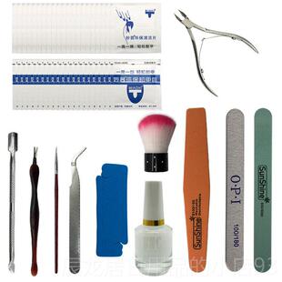 正品新手美甲工具装全开初店学者做指甲套油胶光疗机灯套家用套装