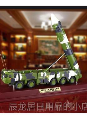 正品真兄弟东1:品35风21D导弹车模型成合金仿真1DF-2Ｄ军事模型摆