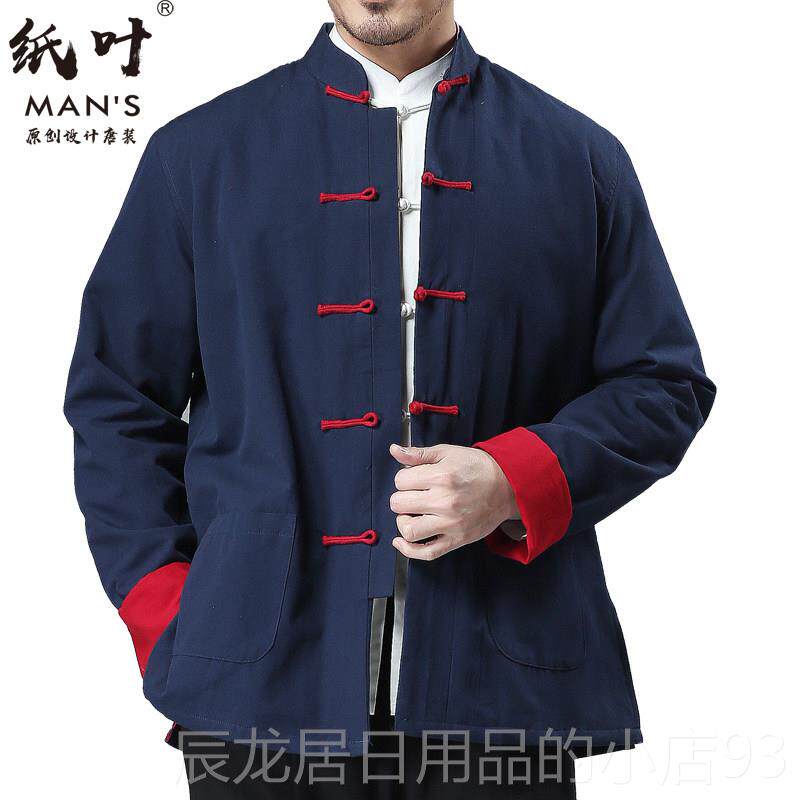正品国式风男装唐装春秋中复古青年复古休闲长袖外套中衣盘上扣中