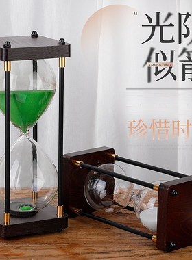 四方金属沙漏30/40/60分钟计时器简约金属沙漏摆件教师节礼品