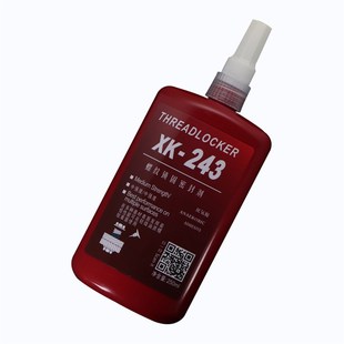 262 263 271 222 277 243 272 290螺丝螺纹锁固厌氧胶水250ml 242