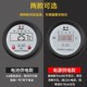 养殖数显温度计大棚数字温度表防水电子温度计水箱液晶显示温度计