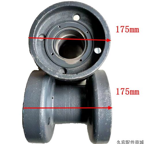 艾禾旋耕机支重轮收割机底盘承重轮打田机配件X2X3X5a9新款18-23