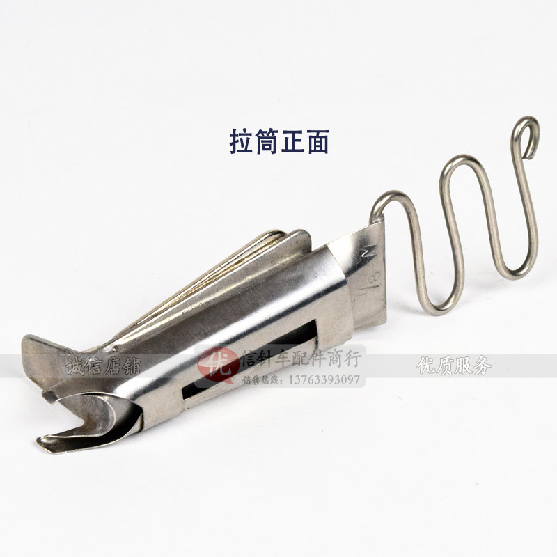 高车散口筒包边筒 高车散口拉筒 厚中薄料 特殊规格订做,居家布艺,其他/配件/DIY/缝纫,淘宝优惠券,粉丝福利购,淘宝优惠卷