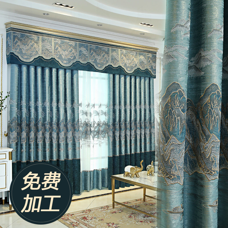 古典中式加厚绣花窗帘客厅卧室蕾丝绣遮光窗帘蕾丝绣窗纱成品定制