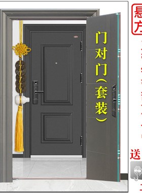 葫芦五帝钱铜钱解决门对门挂件挂门上门口家用对厕所对卧室压门槛