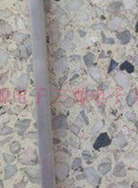 康宝消毒柜XDZ130-G1 T18P1 100-A38 D1 N1消毒管 加热管 发热管