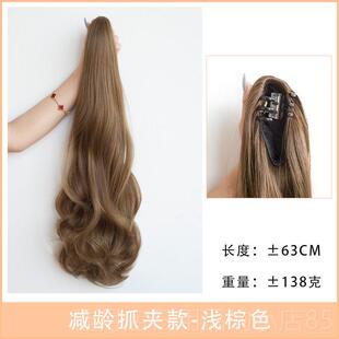 高档假发马仿尾女长发 抓夹式网红长发高马尾自然真可扎发马尾辫