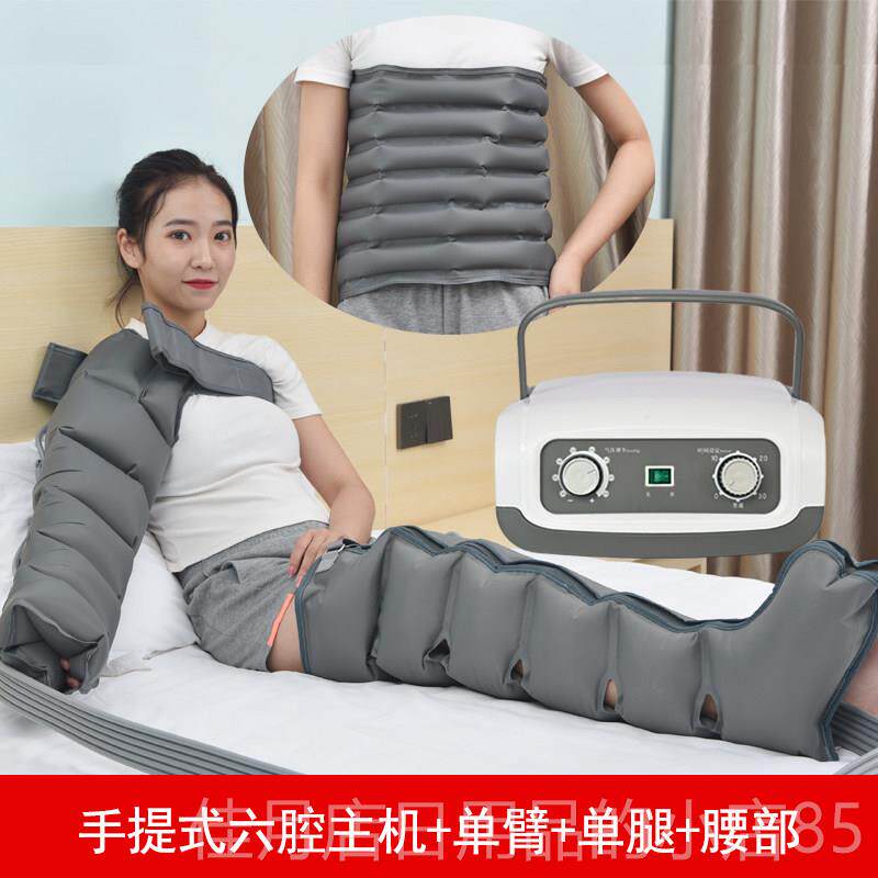 高档奥迈健气动老人腿部按摩器空气波压力理疗气揉捏部小脚压按腿