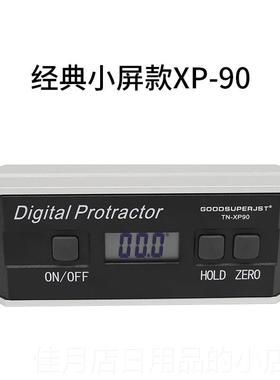 高档德国芯防水数6P显倾角仪T-I65水平尺电子角度尺带磁角度N仪小