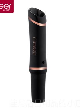 高档Ceer启尔h 黑金快速迷醒酒器 便携轻巧 醒酒合倒酒21 你醒酒