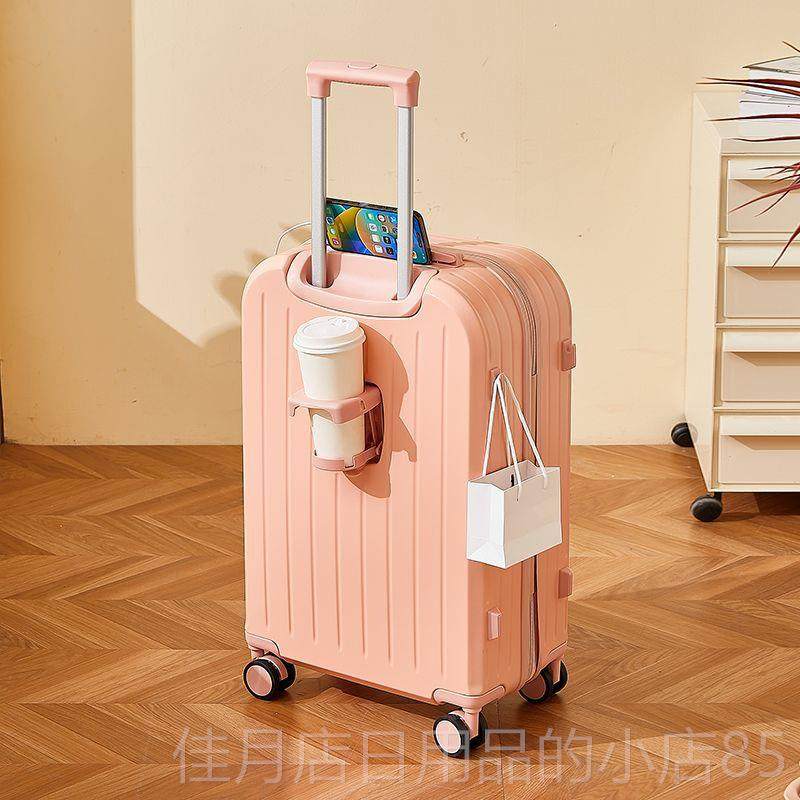 高档20寸超轻行李箱0x密40x55可登机飞机免托运码杆旅行2箱子拉箱图片