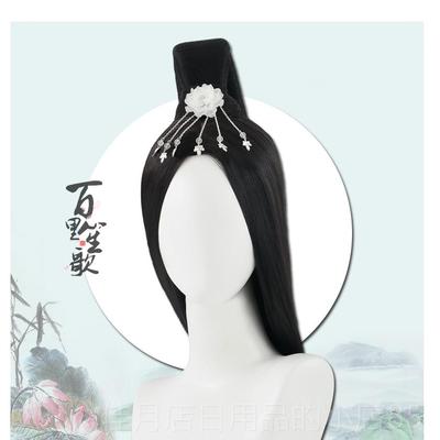 高档汉服假发魏襦裙整风顶全头套少中分黑长直发女cos古晋装造型