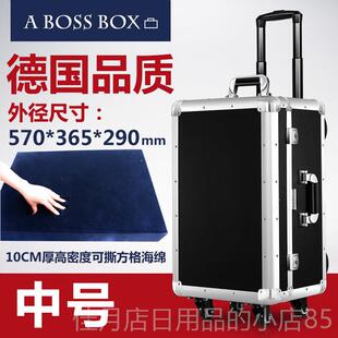 高档铝合金工功具箱大号五带拉杆航空箱多能轮子木工箱子定做金收