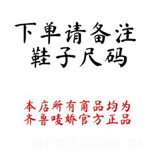 高档服款新孙悟空美猴王衣套装演出表演服装齐天大道具面具齐鲁圣