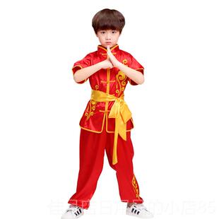 高档极儿童武术表功演比赛练太功夫服装长短袖男女童成人功夫演出