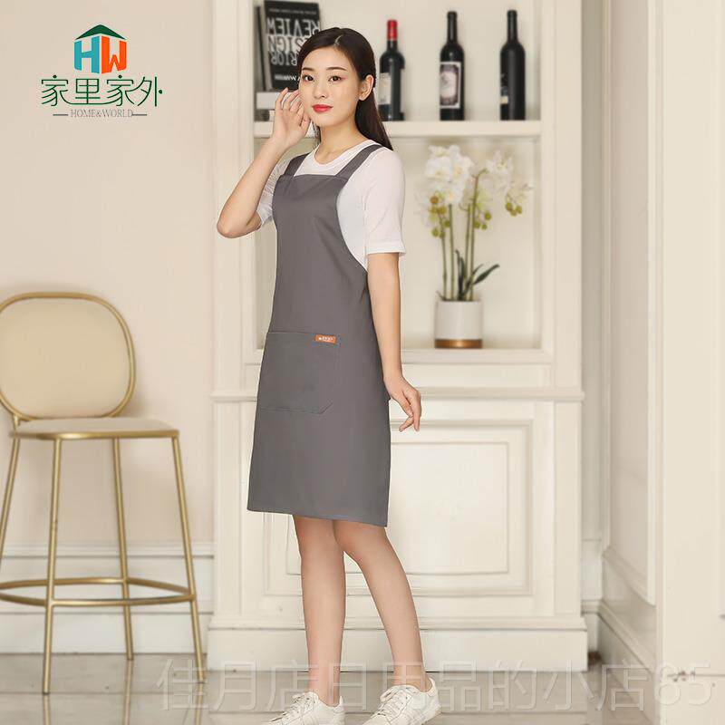 高档韩时尚服务员广告定制LOGO餐裙厅工作服围纯棉围腰版厨房包邮