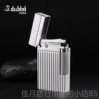高档高端朗声打机法火国都特S.d火ubtnt柏砂轮纯黄铜打机清脆包邮