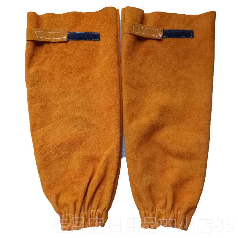 高档牛皮套袖电焊防火花隔热护套袖防火套电焊防服焊工工服袖电焊