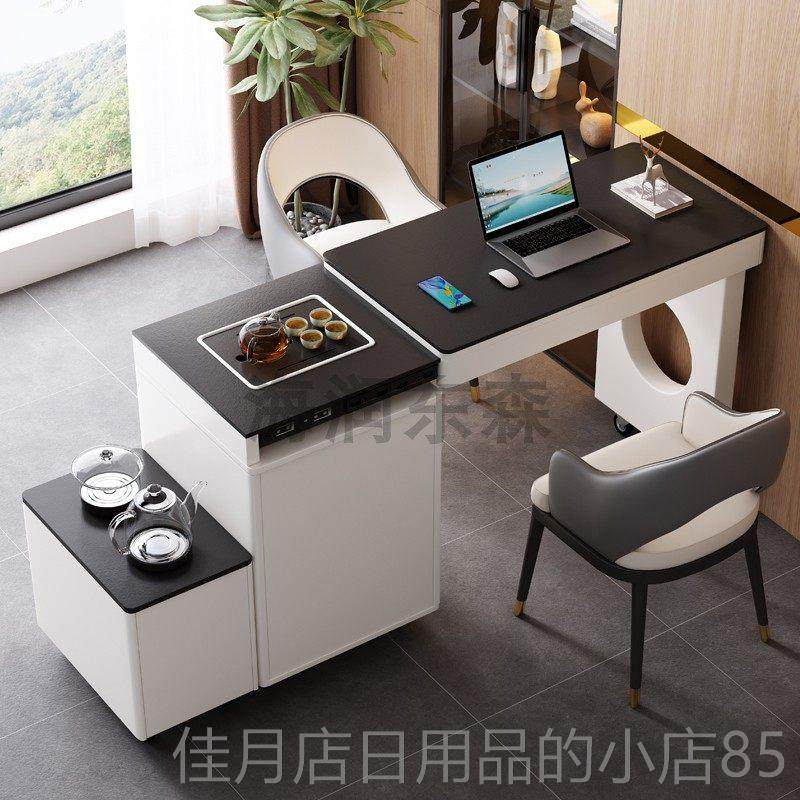 高档板用伸阳台茶桌椅组合多功能岩功夫泡茶家小户型旋转缩可移动,住宅家具,家用茶台/茶桌,淘宝优惠券,粉丝福利购,淘宝优惠卷