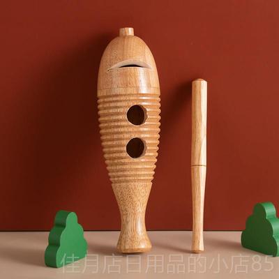 高档幼儿早教教奥尔夫具打击乐器鱼蛙成木人教学橡蛙鸣筒刮棒拟声