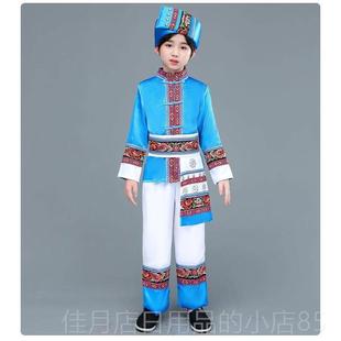 高档儿童56个少数民族装族女服童侗族白族衣苗土家族服服饰壮族男