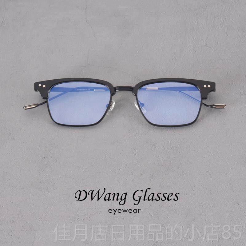 高档防蓝光眼镜防辐射个性近方框镜架昀金瀚张若同潮款镜框男网红