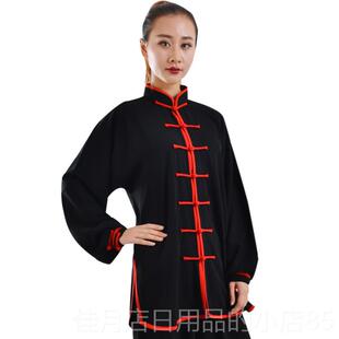 高档恒堆数太极拳套装太女极拳八锦练套装段春秋卫生站武术打坐套