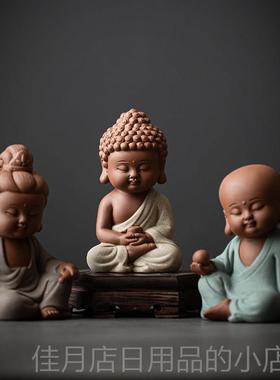 高档炼器紫砂如来桌佛意摆件中式家像居婆娑三圣佛观音地禅藏王茶