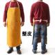 高档全牛皮电焊围裙焊防护工服工烫作服反穿衣焊接衣 防火耐高温