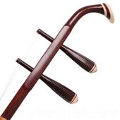 高档致叶雅印小紫檀度二胡乐器成人藏专业演奏考级表演收通用胡琴