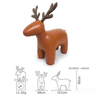 高档虎Z坐uy动物造型客n厅落地摆件家居大象老长颈鹿皮质凳