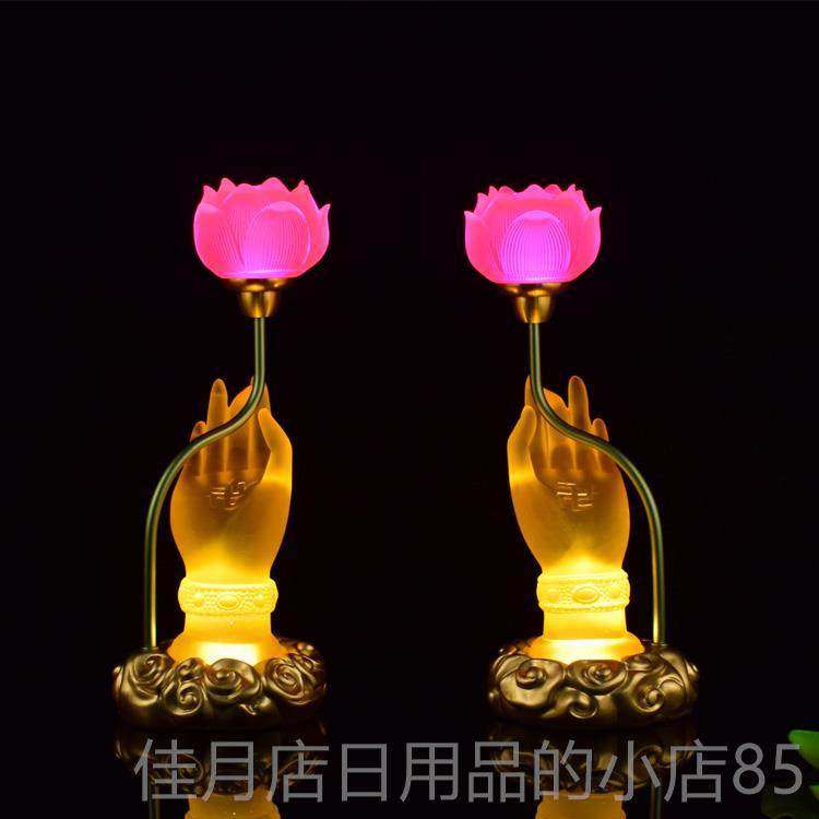 高档佛前插灯灯福，佛灯，玻璃，Led佛灯，，灯水晶家用莲花灯
