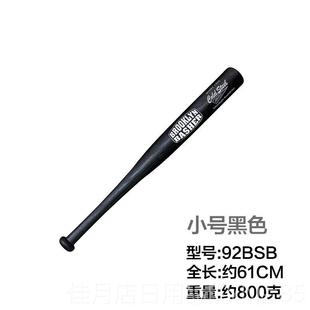 高档美国冷钢Cod 92BS steell塑防身棒球棒棍车载防身S工具钢92BS
