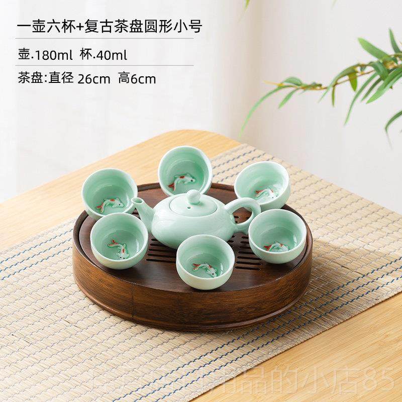 高档日陶瓷茶壶网红茶手提简易功夫小本盘茶式杯,餐饮具,功夫茶具,淘宝优惠券,粉丝福利购,淘宝优惠卷