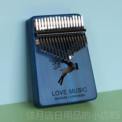 高档拇指琴卡林巴姆琴1音指琴女生初学者乐五器kal2imba手指钢琴