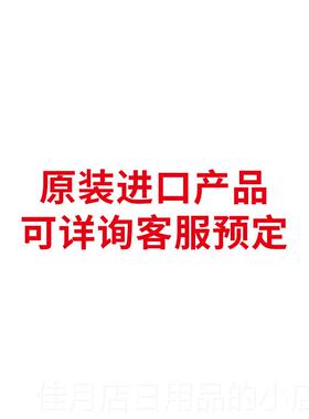 高档德国ME乐INL 小打沙蛋 沙盒 摇乐铃沙饼伴奏打击 专业小打伴