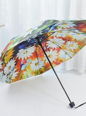 高档防紫外线黑遮防阳伞少女心晒伞ins伞折胶伞叠双层太阳油画晴