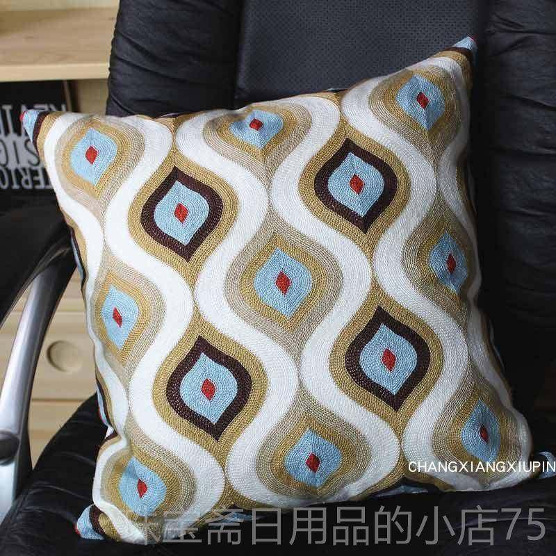 高档含现简约几何刺绣花抱代枕套不客厅车内沙发长方形芯靠腰垫软